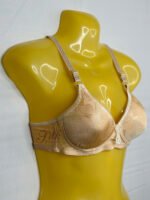 Padded Full Coverage Bra with Adjustable Straps