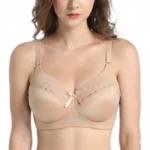 Elegant Red Lace Bra – Comfortable Support with Feminine Design