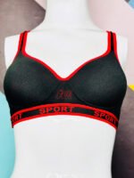 Sporty Comfort Bra with Cross-Back Design