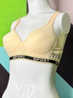 Sporty Comfort Bra with Cross-Back Design