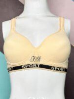 Sporty Comfort Bra with Cross-Back Design