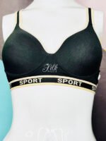 Embroidered Back Women's Sports Bra. | Padded Bra