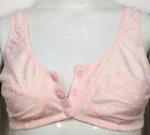 Button-Front Soft Cotton Comfort Bra – Multi-Color & Print Collection