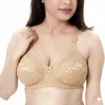 Rhinestone Lace & Mesh Bra – Nude and Black Design Combo