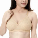 Sheer Mesh Comfort Bra – Nude & Black Dual Design Collection