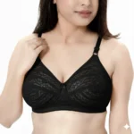Sheer Mesh Comfort Bra – Nude & Black Dual Design Collection