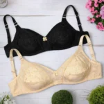 Pack of 2 - IFG Comfort Bra Everyday – Black & Skin