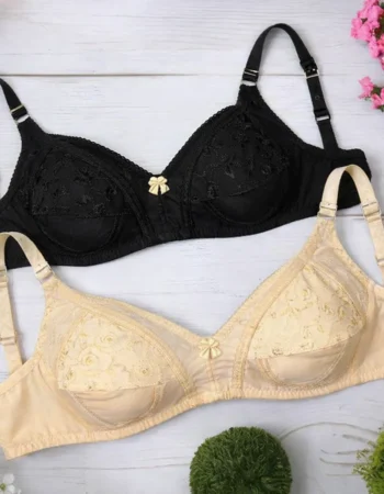 Pack of 2 - IFG Comfort Bra Everyday – Black & Skin