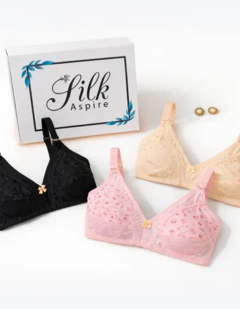 Pack of 3 - IFG Comfort Bra Everyday – Black, Skin & Pink